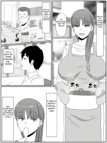 [Saimon K] Kaa-san to Shitai Koto ~ Musuko no Kodane de Haramu Kyonyuu Haha Fhentai - Page 3