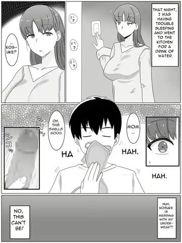 [Saimon K] Kaa-san to Shitai Koto ~ Musuko no Kodane de Haramu Kyonyuu Haha Fhentai - Page 4