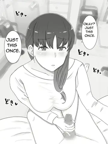 [Saimon K] Kaa-san to Shitai Koto ~ Musuko no Kodane de Haramu Kyonyuu Haha Fhentai - Page 9