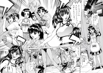 [Makibe Kataru] Null Doc Fhentai - Page 12