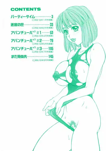 [Makibe Kataru] Null Doc Fhentai - Page 8