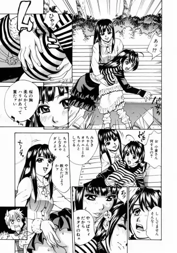 [Makibe Kataru] Null Doc Fhentai - Page 87