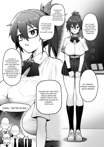 [Try] About the New President of the Disciplinary Committee's Huge Tits Fhentai - Page 3
