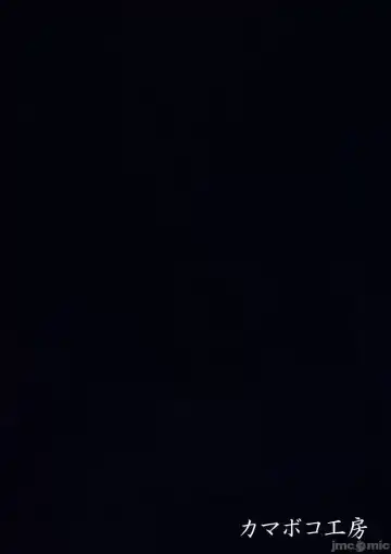 tffdzcfrd Fhentai - Page 74