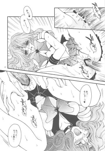 [Sakura Bunchou] Owaru Sekai ~Dai 1 Shou Dai 2 Shou~ Fhentai - Page 16