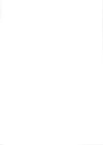 [Sakura Bunchou] Owaru Sekai ~Dai 1 Shou Dai 2 Shou~ Fhentai - Page 2