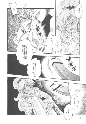 [Sakura Bunchou] Owaru Sekai ~Dai 1 Shou Dai 2 Shou~ Fhentai - Page 40
