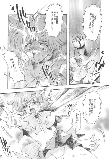 [Sakura Bunchou] Owaru Sekai ~Dai 1 Shou Dai 2 Shou~ Fhentai - Page 53