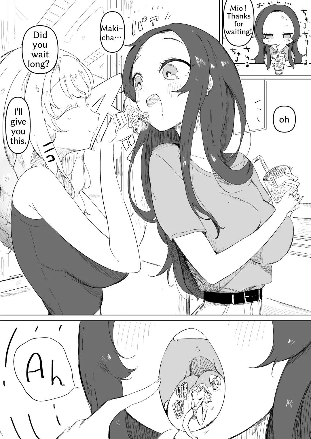 [Nyama] Mukatsuku Onna o Kami Tsubushite Morau | Having an Irritating Woman Chewed Up Fhentai - Page 4