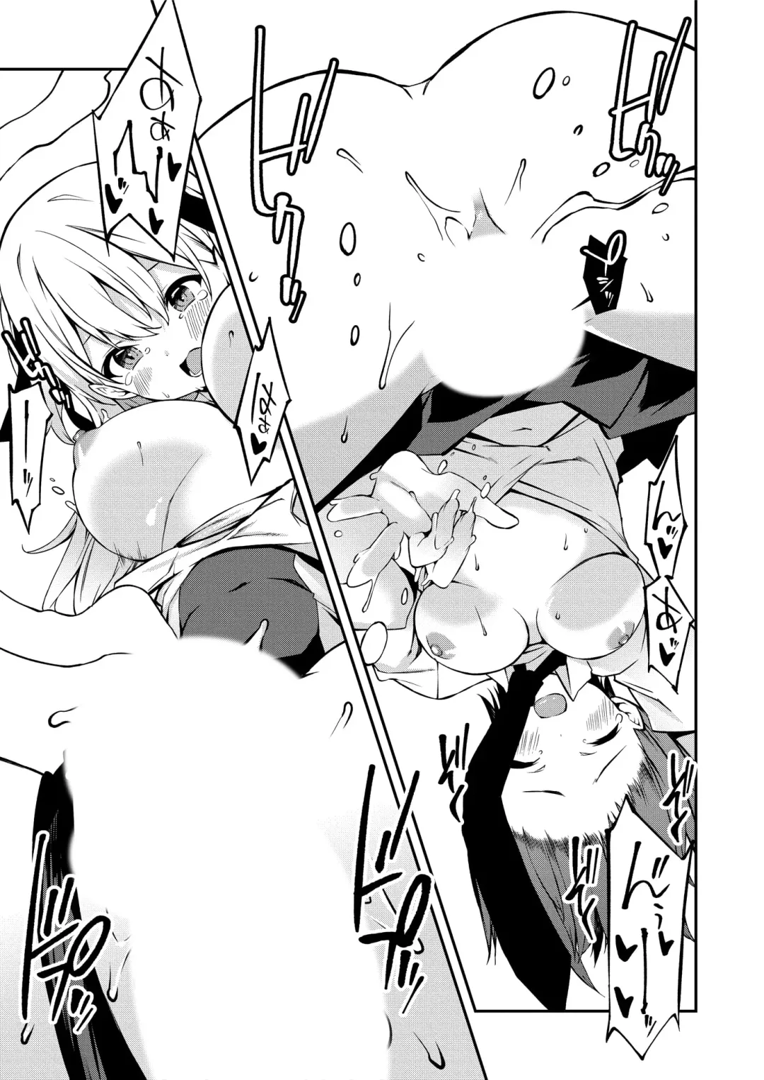 [Kusano Yuu] Namaiki Gyaru ni Zako Atsukai Sareta Ore ~ Meikko ga Guigui Kuru! Ch. 1-6 Fhentai - Page 84