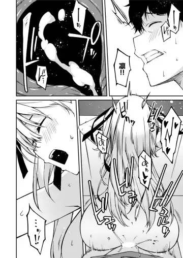 [Kusano Yuu] Namaiki Gyaru ni Zako Atsukai Sareta Ore ~ Meikko ga Guigui Kuru! Ch. 1-6 Fhentai - Page 137