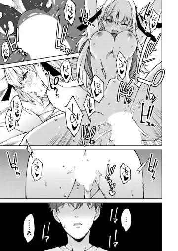 [Kusano Yuu] Namaiki Gyaru ni Zako Atsukai Sareta Ore ~ Meikko ga Guigui Kuru! Ch. 1-6 Fhentai - Page 29