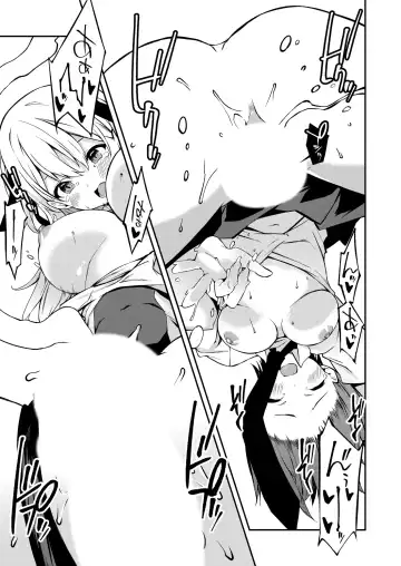 [Kusano Yuu] Namaiki Gyaru ni Zako Atsukai Sareta Ore ~ Meikko ga Guigui Kuru! Ch. 1-6 Fhentai - Page 84