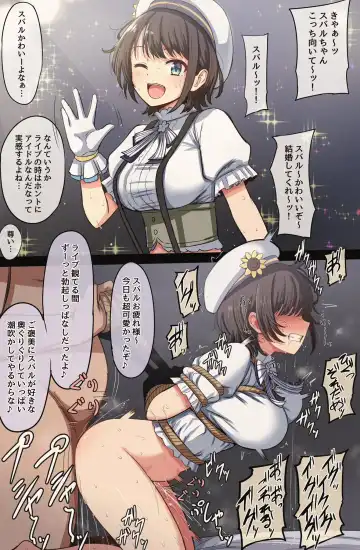 [Mamerakko] 豆ラッコニキ Fhentai - Page 39