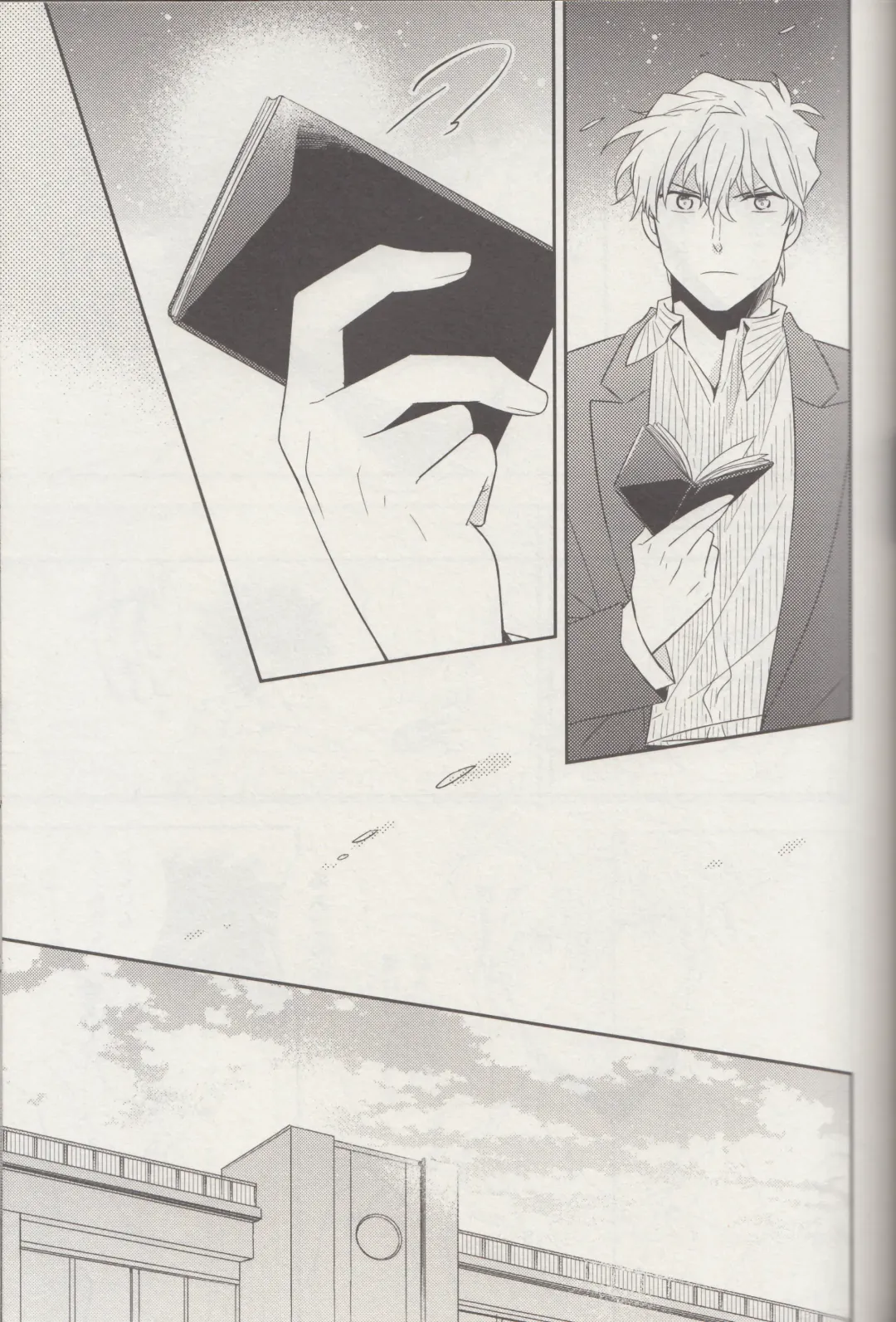 [Yogura Yukiya] Kyū to Ichi Fhentai - Page 22