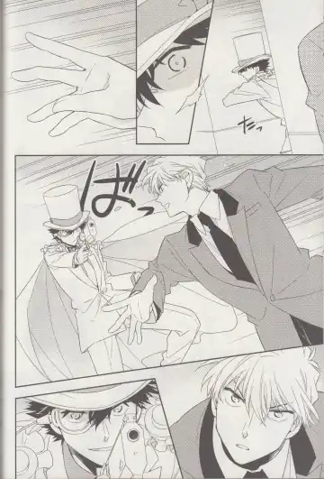 [Yogura Yukiya] Kyū to Ichi Fhentai - Page 13