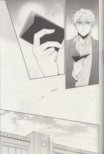 [Yogura Yukiya] Kyū to Ichi Fhentai - Page 22