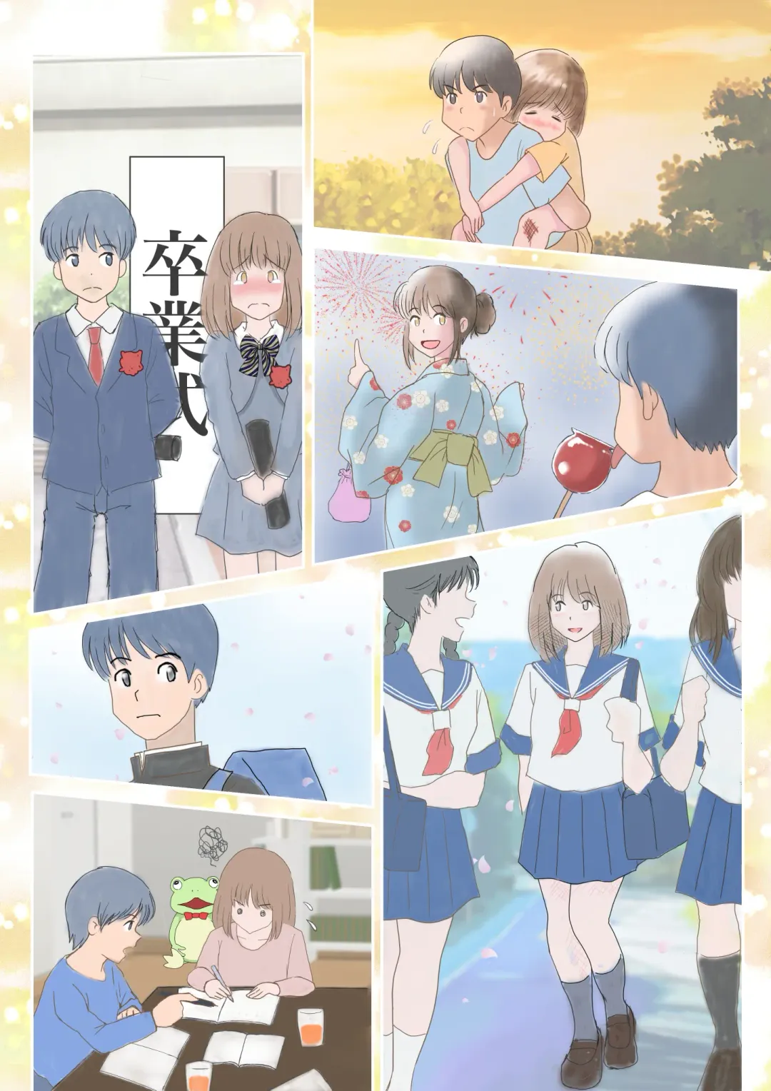 [Atori] Ano Hi no Kimi wa, Mou Inai. Fhentai - Page 18