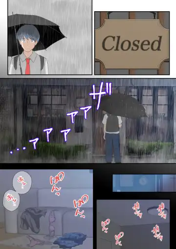 [Atori] Ano Hi no Kimi wa, Mou Inai. Fhentai - Page 33