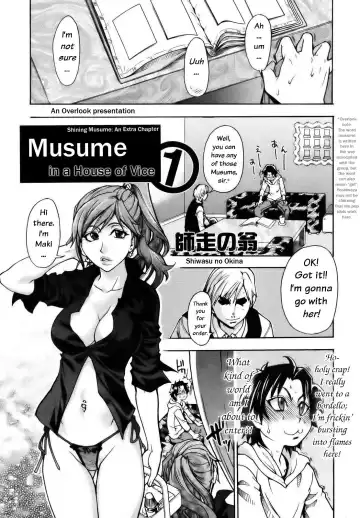 Read [Shiwasu No Okina] Musume. No Iru Fuuzoku Biru | Musume in a House of Vice Ch. 1-3 - Fhentai