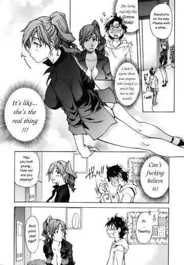 [Shiwasu No Okina] Musume. No Iru Fuuzoku Biru | Musume in a House of Vice Ch. 1-3 Fhentai - Page 2