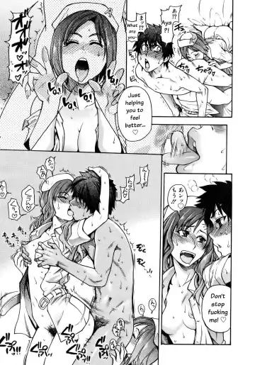 [Shiwasu No Okina] Musume. No Iru Fuuzoku Biru | Musume in a House of Vice Ch. 1-3 Fhentai - Page 45