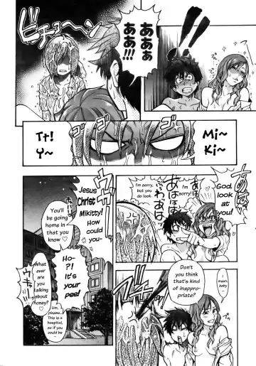 [Shiwasu No Okina] Musume. No Iru Fuuzoku Biru | Musume in a House of Vice Ch. 1-3 Fhentai - Page 49