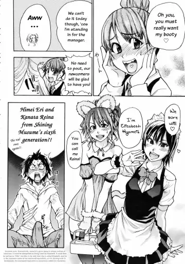 [Shiwasu No Okina] Musume. No Iru Fuuzoku Biru | Musume in a House of Vice Ch. 1-3 Fhentai - Page 52