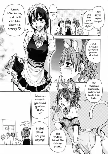 [Shiwasu No Okina] Musume. No Iru Fuuzoku Biru | Musume in a House of Vice Ch. 1-3 Fhentai - Page 53