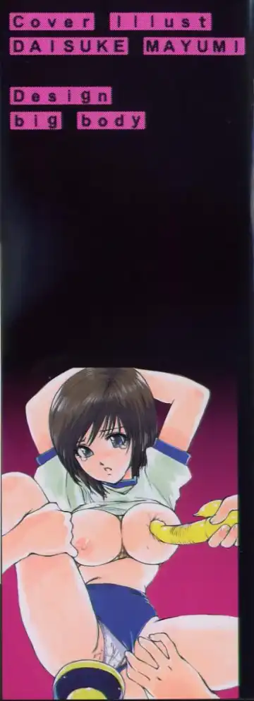 [Mayumi Daisuke] Hentai-san Irasshai Fhentai - Page 3