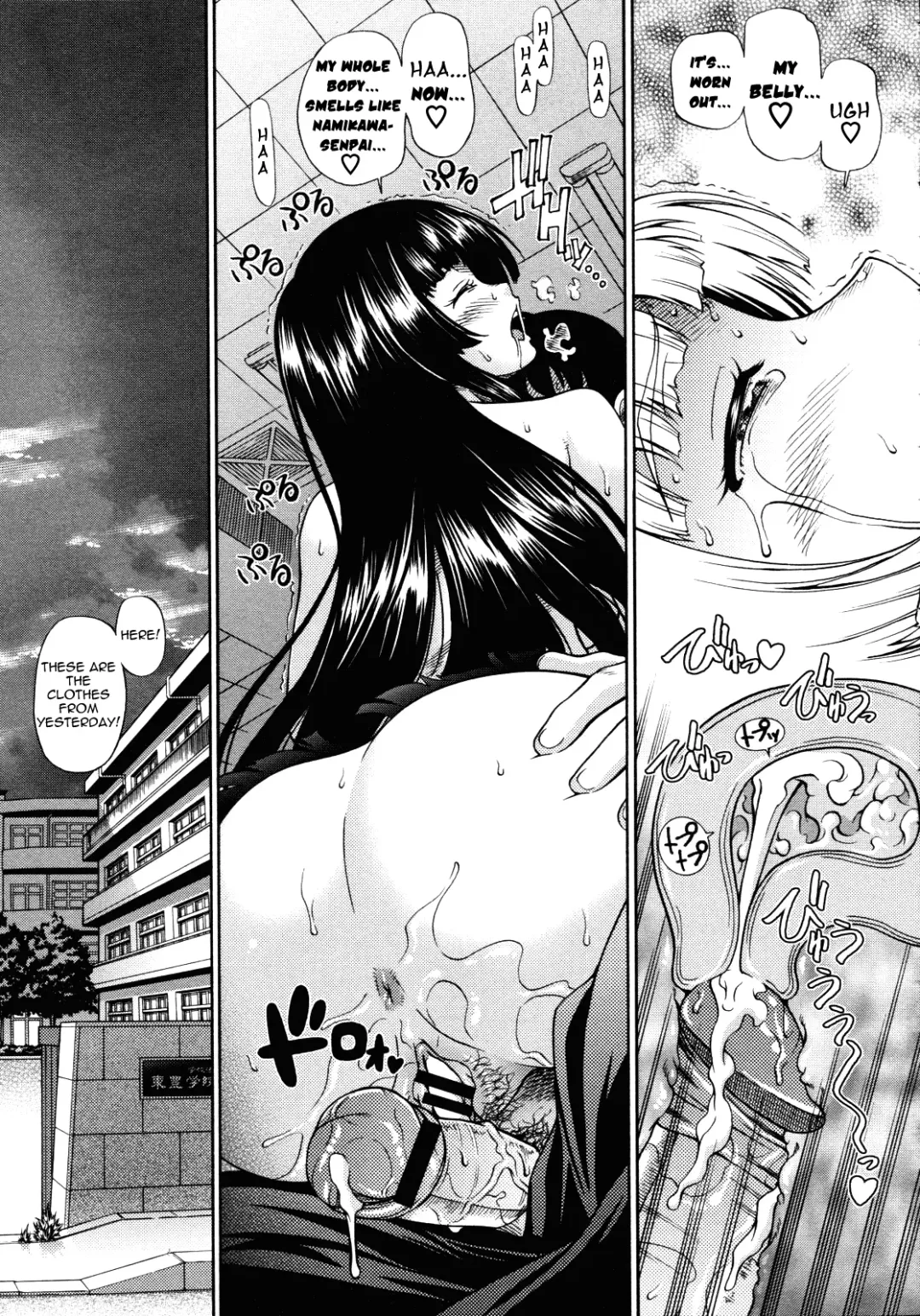 [Fukudahda] Kyuukansei Manager | Sweat Sucking Manager Fhentai - Page 25