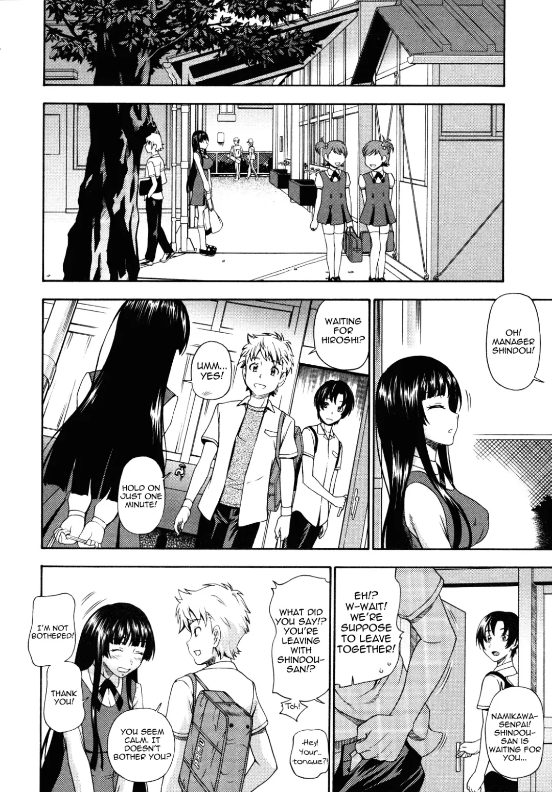 [Fukudahda] Kyuukansei Manager | Sweat Sucking Manager Fhentai - Page 4