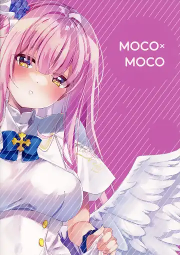 [Moko] Junjou Honey Trap | 纯情蜜桃色美人计 Fhentai - Page 17