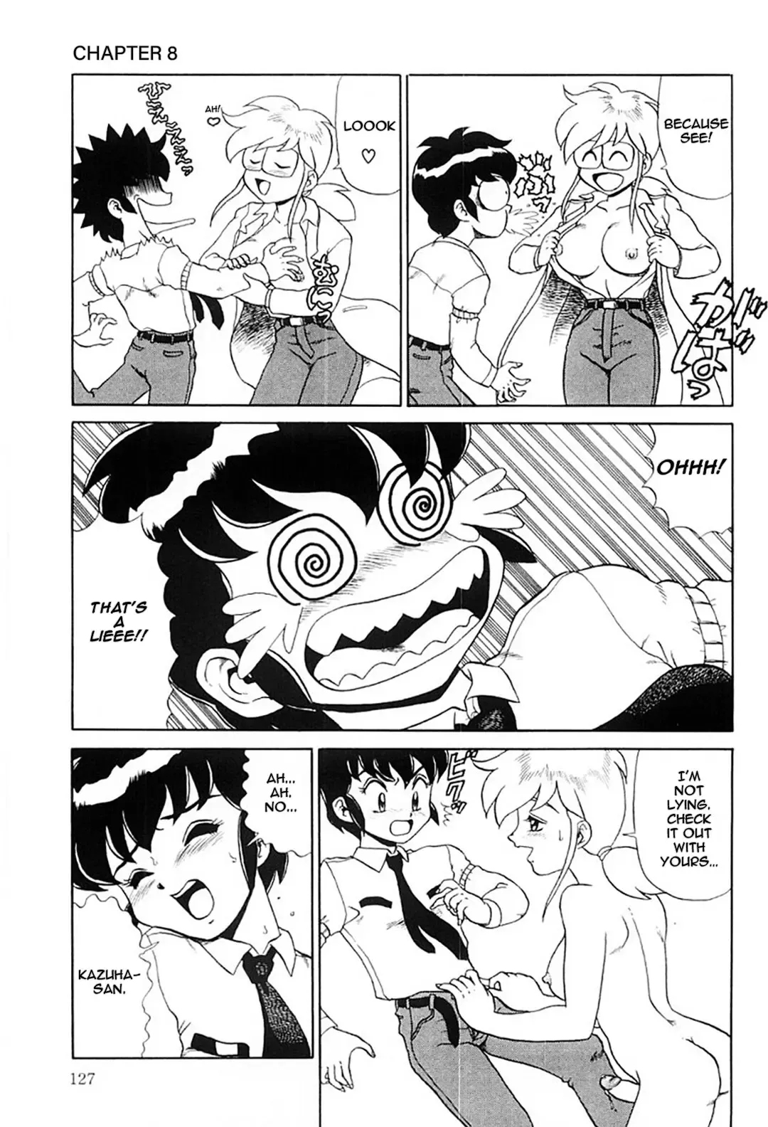 [Makita Aoi] Hentai Laboratory. Ch 1 - 8 Fhentai - Page 126