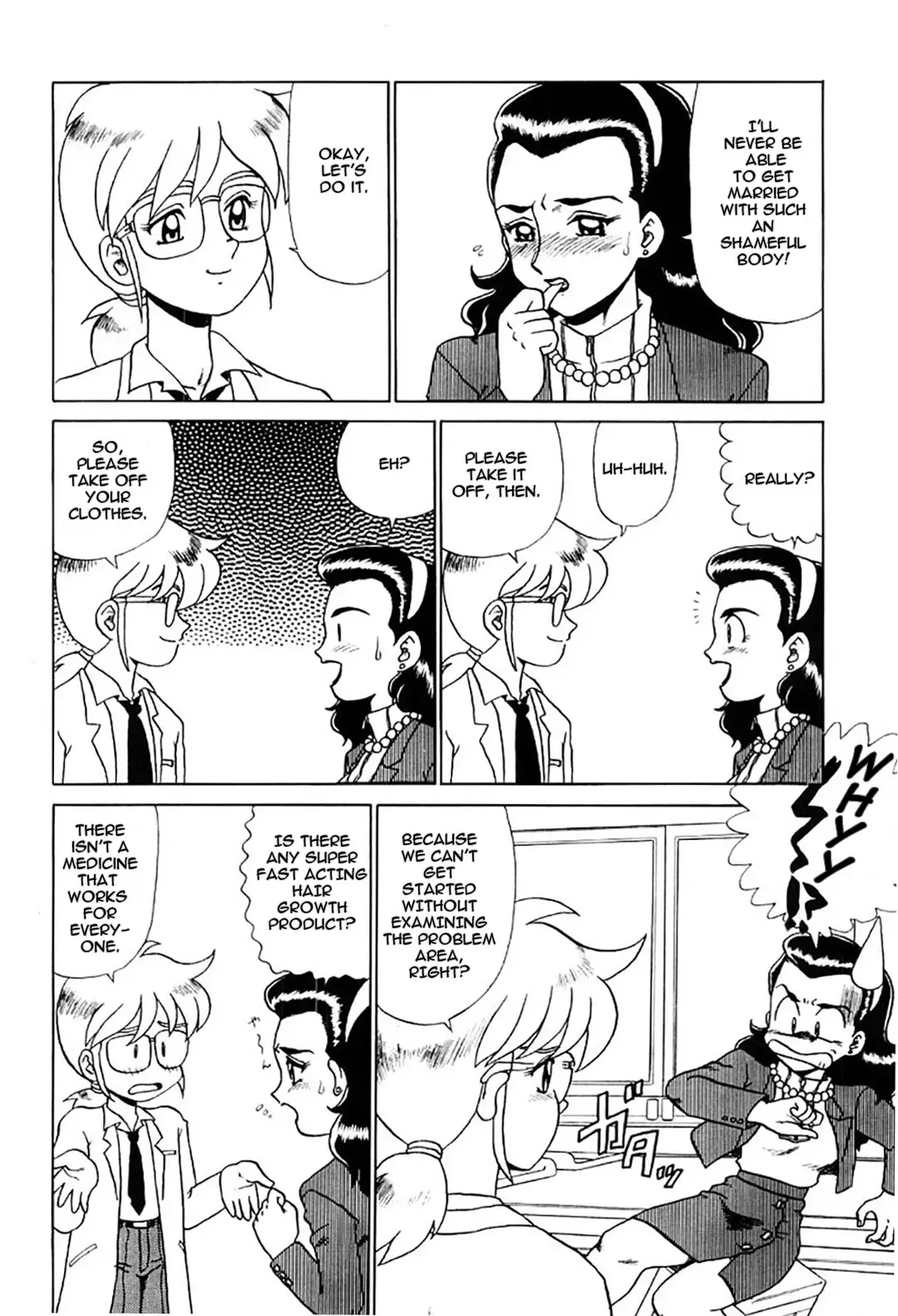 [Makita Aoi] Hentai Laboratory. Ch 1 - 8 Fhentai - Page 7