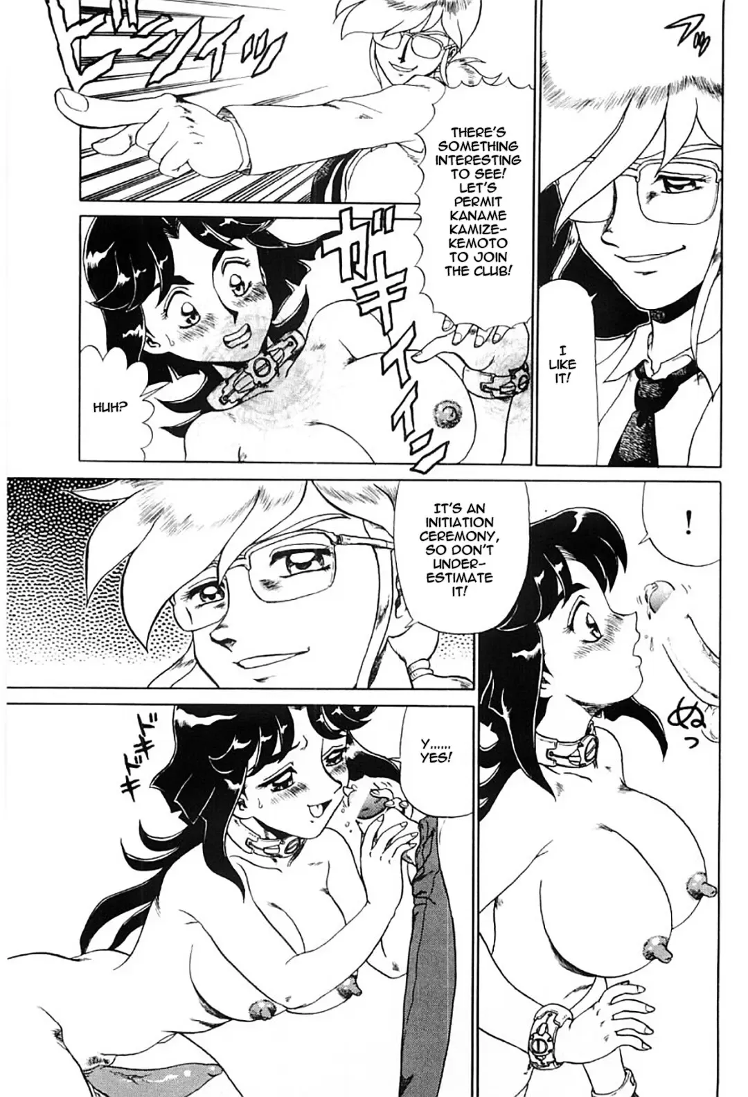 [Makita Aoi] Hentai Laboratory. Ch 1 - 8 Fhentai - Page 70