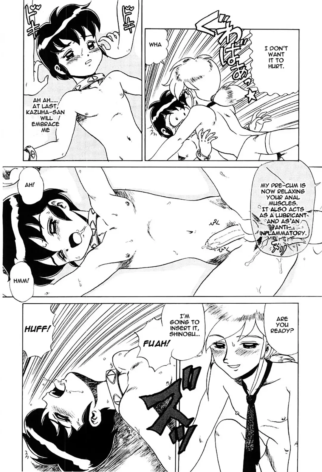 [Makita Aoi] Hentai Laboratory. Ch 1 - 8 Fhentai - Page 87