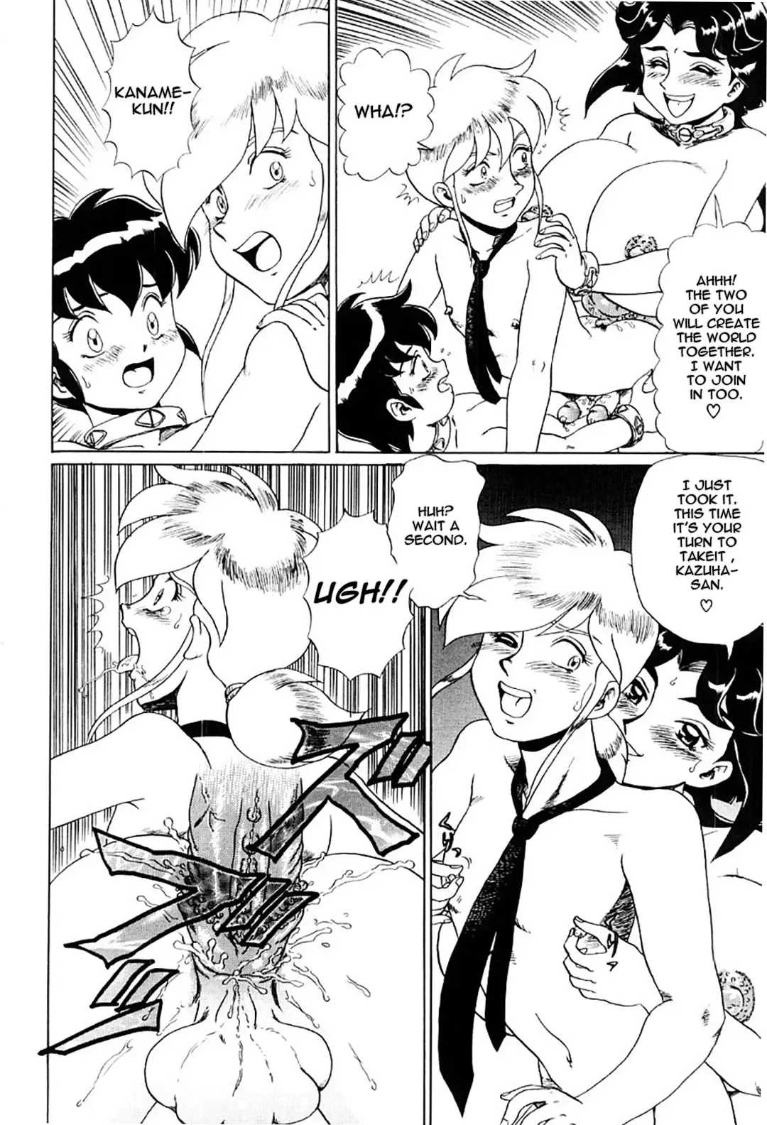 [Makita Aoi] Hentai Laboratory. Ch 1 - 8 Fhentai - Page 89