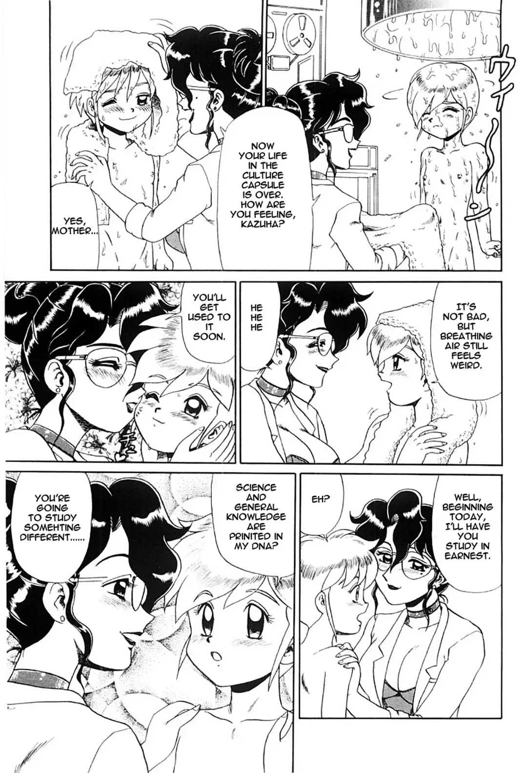 [Makita Aoi] Hentai Laboratory. Ch 1 - 8 Fhentai - Page 98