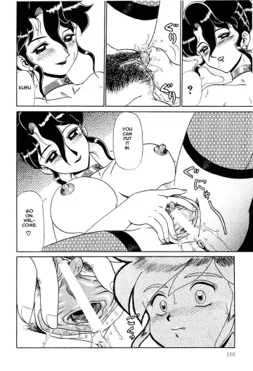 [Makita Aoi] Hentai Laboratory. Ch 1 - 8 Fhentai - Page 115