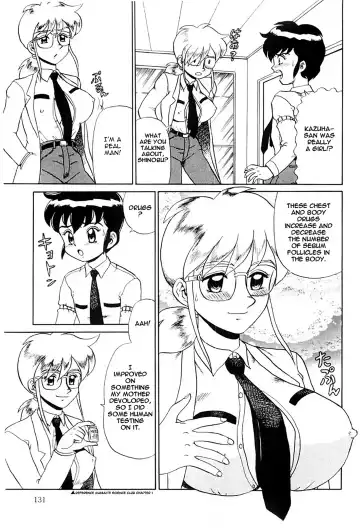 [Makita Aoi] Hentai Laboratory. Ch 1 - 8 Fhentai - Page 130