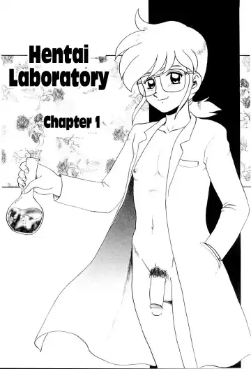 [Makita Aoi] Hentai Laboratory. Ch 1 - 8 Fhentai - Page 4