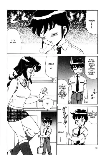 [Makita Aoi] Hentai Laboratory. Ch 1 - 8 Fhentai - Page 57