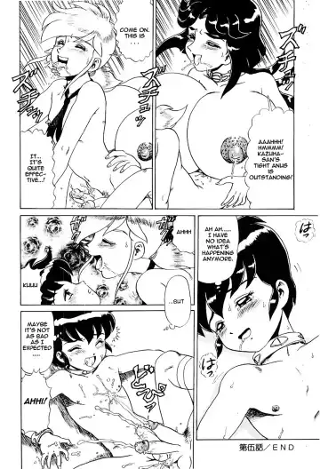 [Makita Aoi] Hentai Laboratory. Ch 1 - 8 Fhentai - Page 91