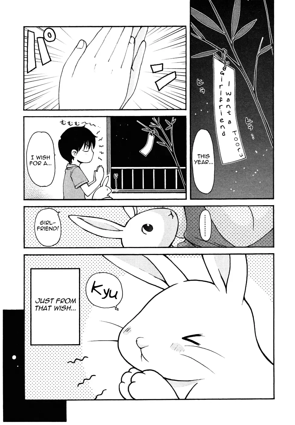 [Lee] Manatsu no Yoru no Yume | A Midsummer Night's Dream Fhentai - Page 3