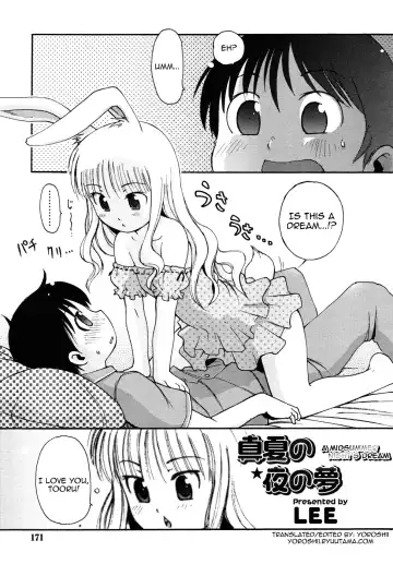 Read [Lee] Manatsu no Yoru no Yume | A Midsummer Night's Dream - Fhentai