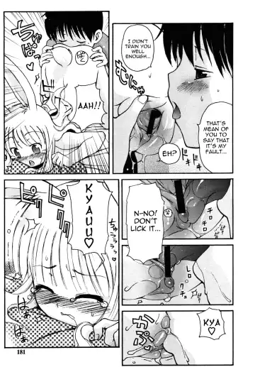[Lee] Manatsu no Yoru no Yume | A Midsummer Night's Dream Fhentai - Page 11