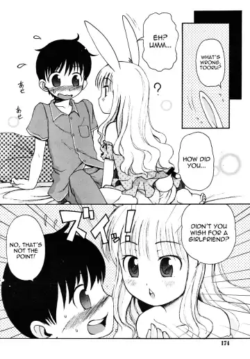 [Lee] Manatsu no Yoru no Yume | A Midsummer Night's Dream Fhentai - Page 4