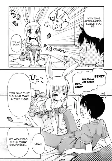 [Lee] Manatsu no Yoru no Yume | A Midsummer Night's Dream Fhentai - Page 5