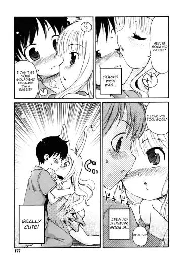 [Lee] Manatsu no Yoru no Yume | A Midsummer Night's Dream Fhentai - Page 7